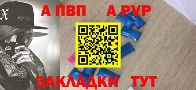 марихуана Ликино-Дулёво