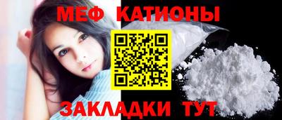 марихуана Ликино-Дулёво