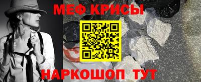 гидропоника Ливны