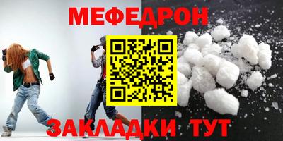 гидропоника Ливны