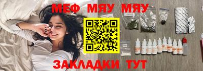 марихуана Ликино-Дулёво