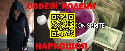 гидропоника Ливны