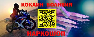 Альфа ПВП Лесосибирск