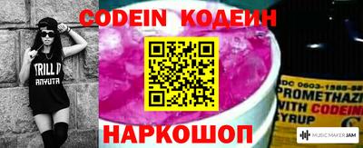 Альфа ПВП Лесосибирск