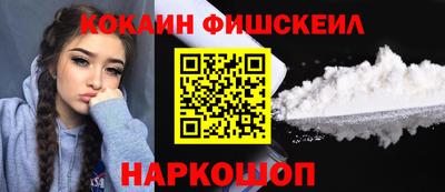 Альфа ПВП Лесосибирск