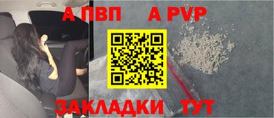 марихуана Ликино-Дулёво