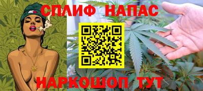 гидропоника Ливны