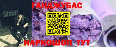 гидропоника Ливны