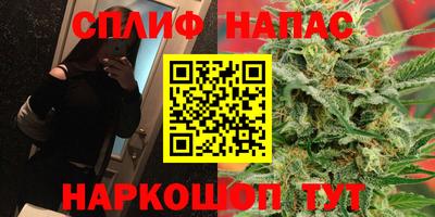 Альфа ПВП Лесосибирск