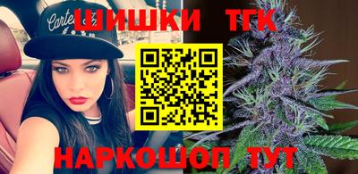 гидропоника Ливны
