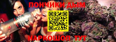 Альфа ПВП Лесосибирск