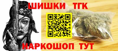 Альфа ПВП Лесосибирск