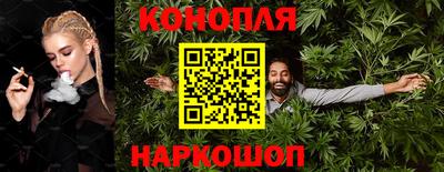 Альфа ПВП Лесосибирск