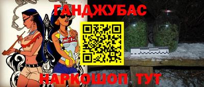 Альфа ПВП Лесосибирск