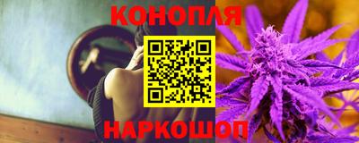гидропоника Ливны