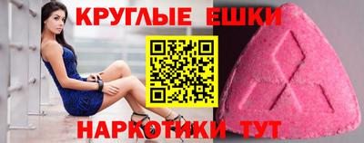 Альфа ПВП Лесосибирск