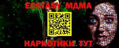 марихуана Ликино-Дулёво