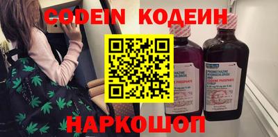 гидропоника Ливны