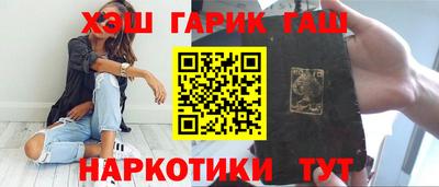 Альфа ПВП Лесосибирск