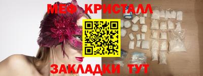 Альфа ПВП Лесосибирск