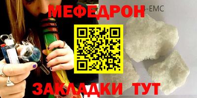 гидропоника Ливны
