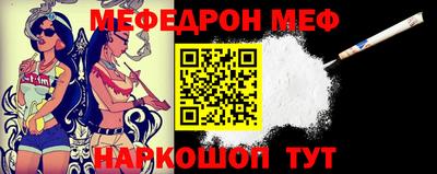 Альфа ПВП Лесосибирск